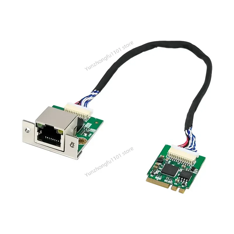 Esports Gaming Industry - Karta sieciowa Ethernet 2.5G z pojedynczym