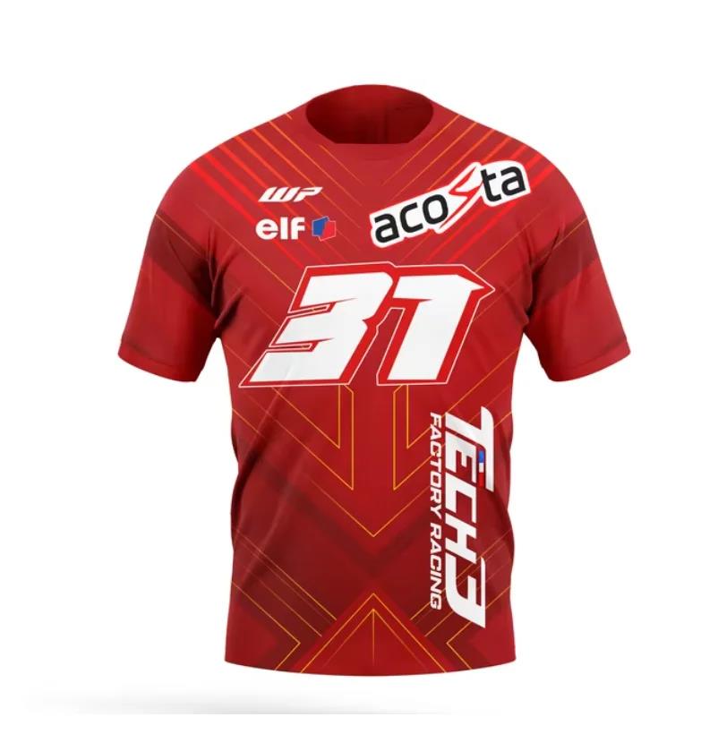 2026 Hot Lesson Vitality Męska – Esports Gaming Top recenzja i cena